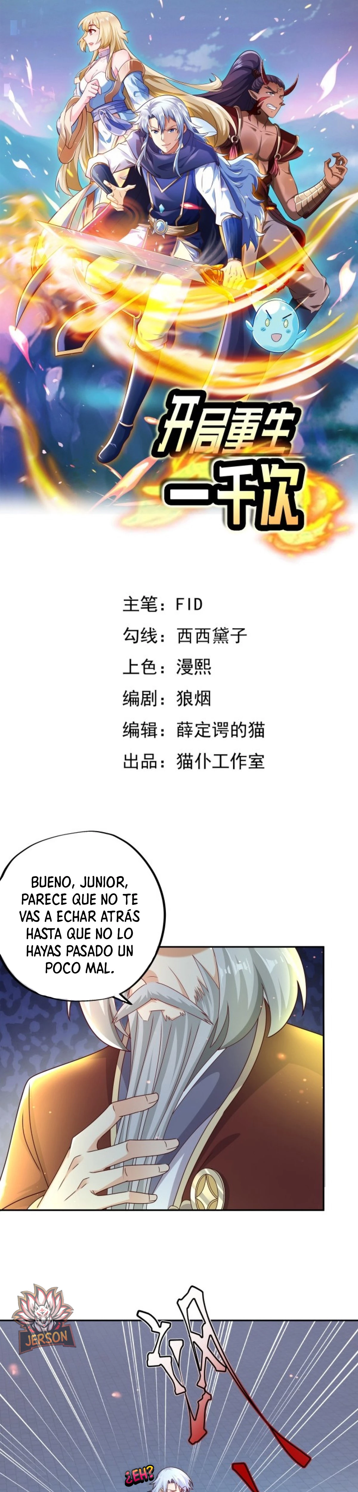 Renaciendo mil veces capítulo 12, página 2