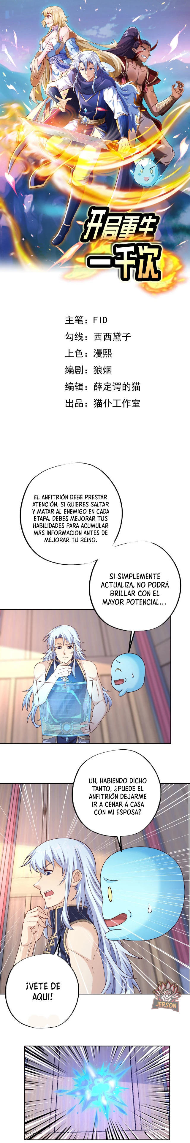 Renaciendo mil veces capítulo 14, página 2