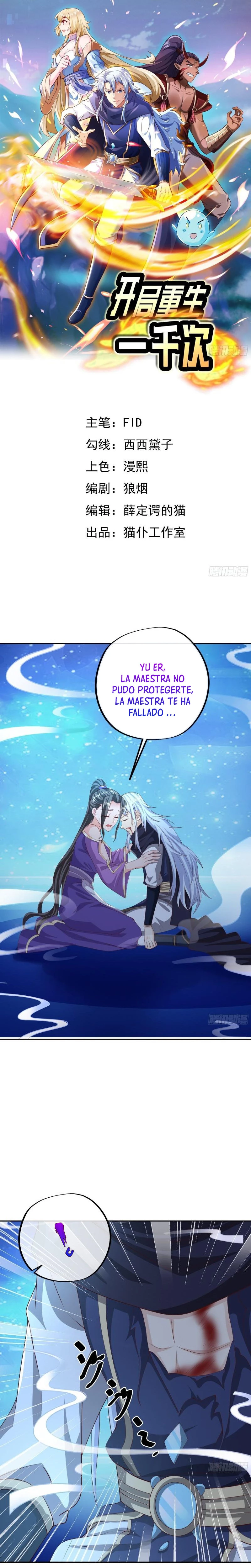 Renaciendo mil veces capítulo 23, página 2