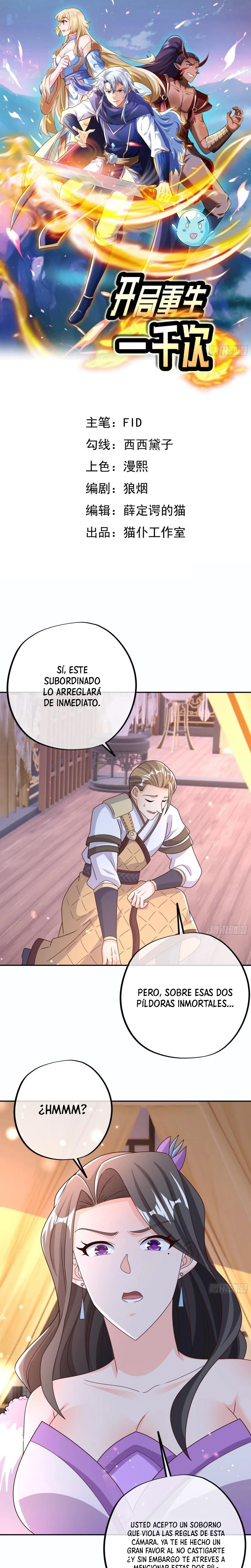 Renaciendo mil veces capítulo 34, página 2