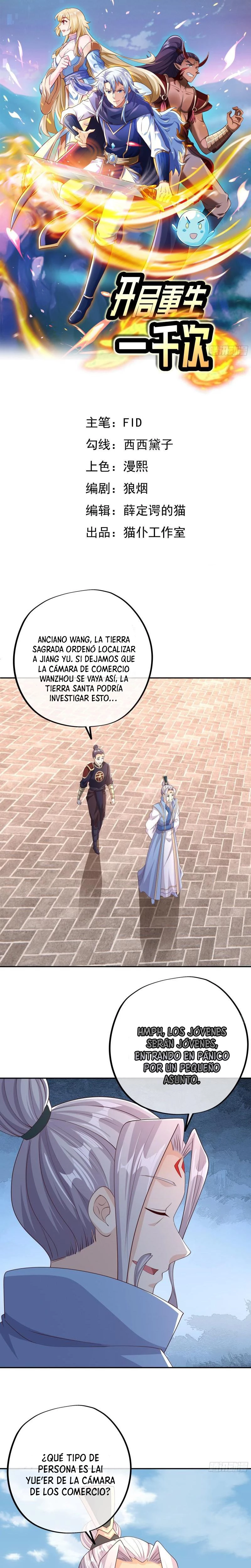 Renaciendo mil veces capítulo 36, página 2