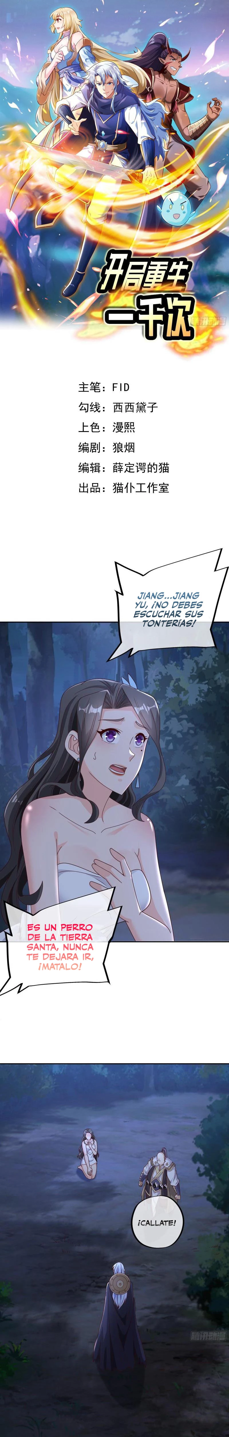 Renaciendo mil veces capítulo 38, página 2