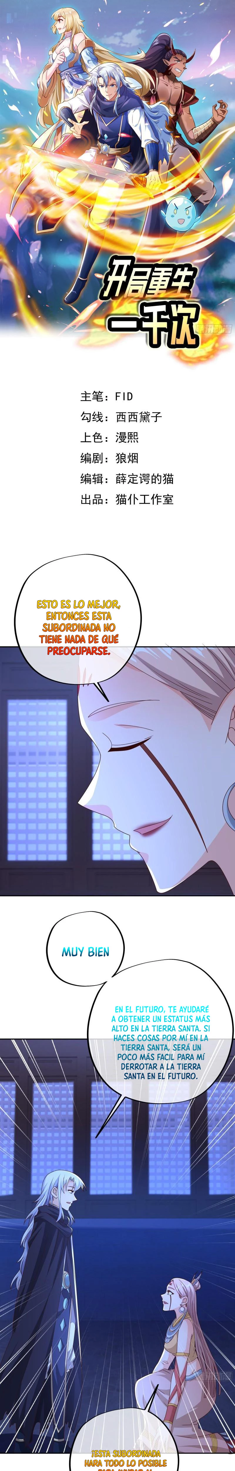 Renaciendo mil veces capítulo 47, página 2