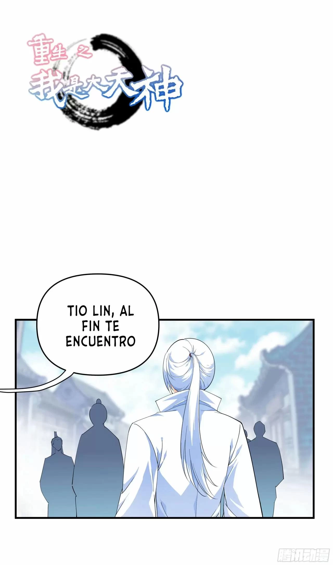 Renacimiento del Gran Dios capítulo 10, página 2