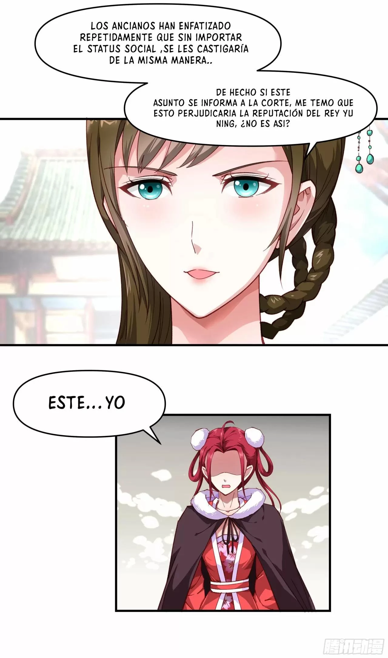 Renacimiento del Gran Dios capítulo 12, página 5