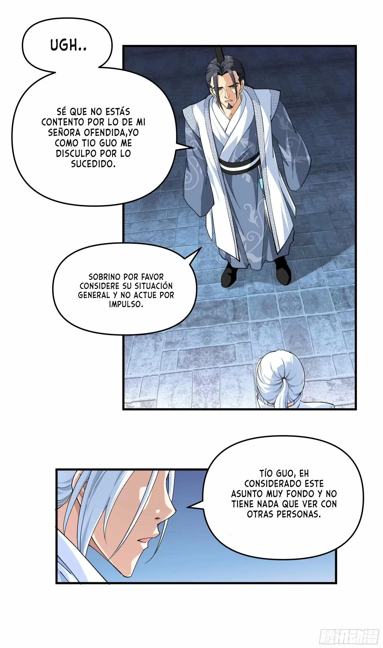 Renacimiento del Gran Dios capítulo 2, página 4