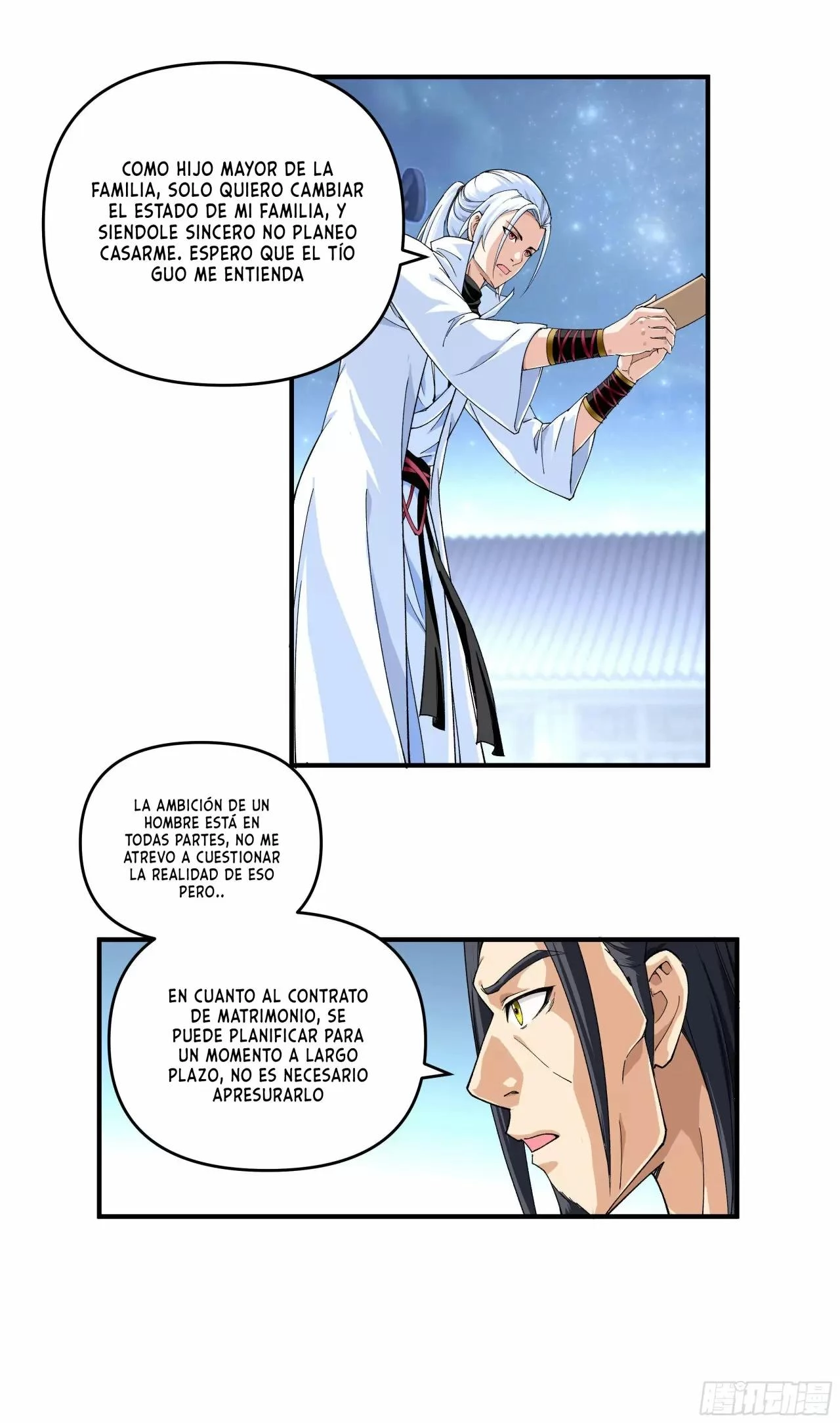 Renacimiento del Gran Dios capítulo 2, página 7