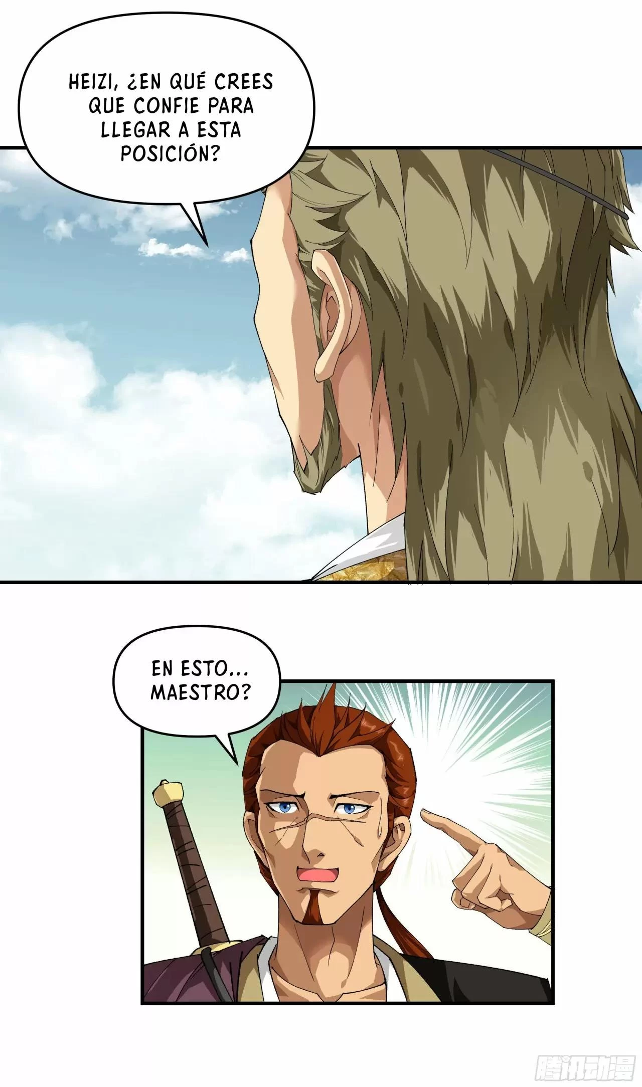 Renacimiento del Gran Dios capítulo 22, página 5