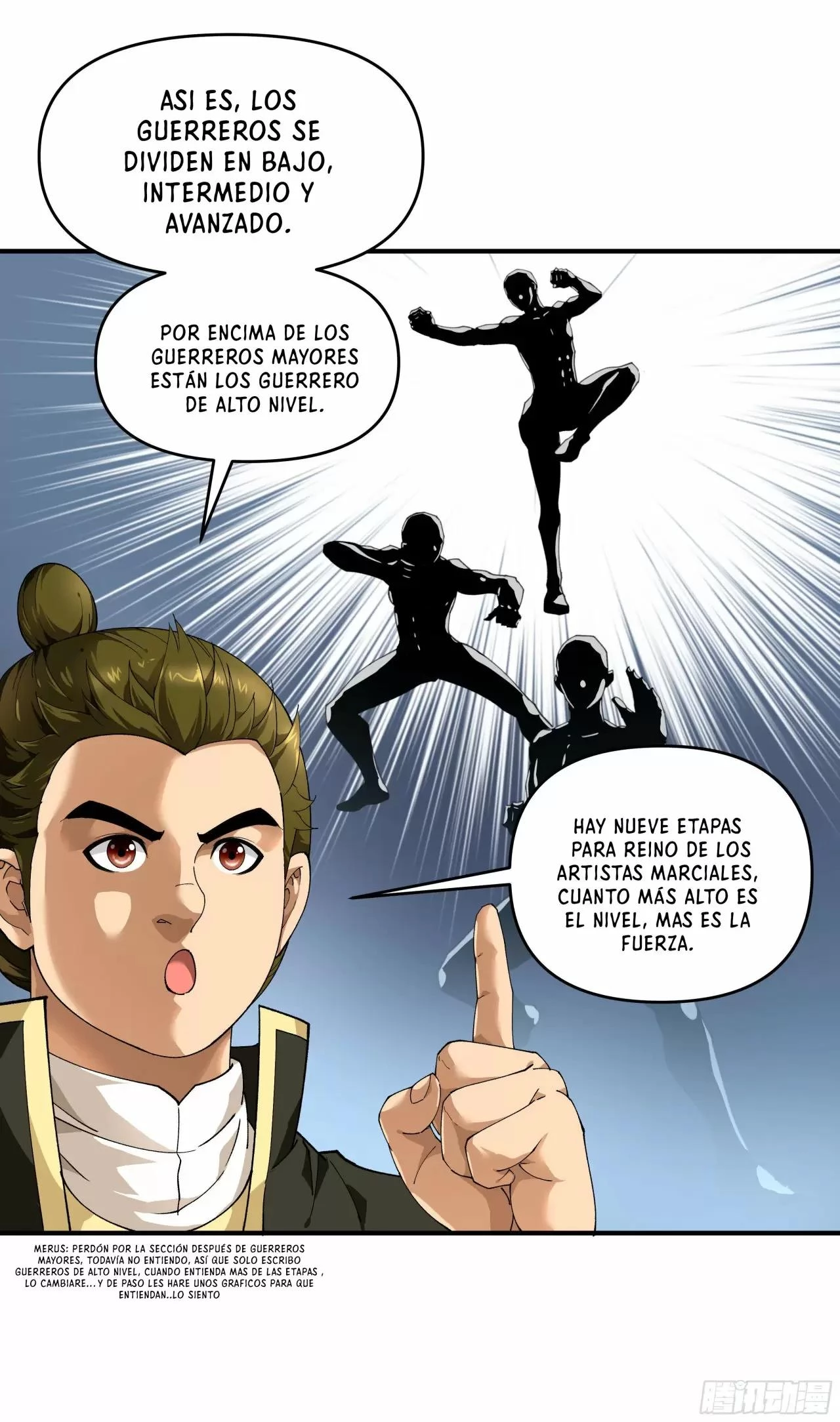 Renacimiento del Gran Dios capítulo 32, página 17