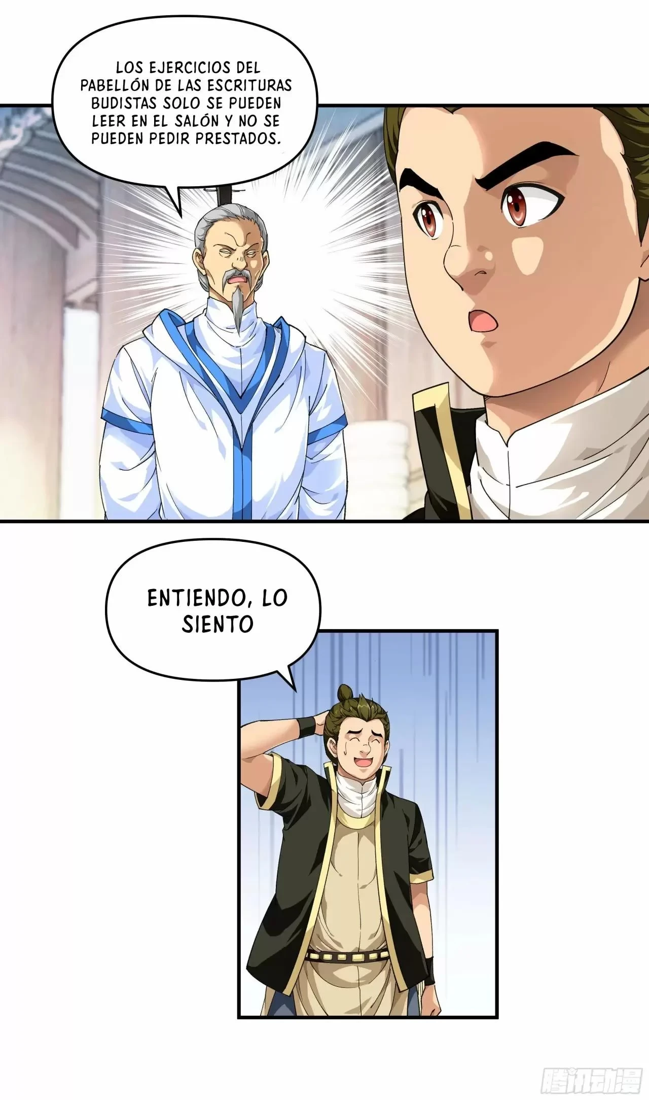 Renacimiento del Gran Dios capítulo 33, página 14