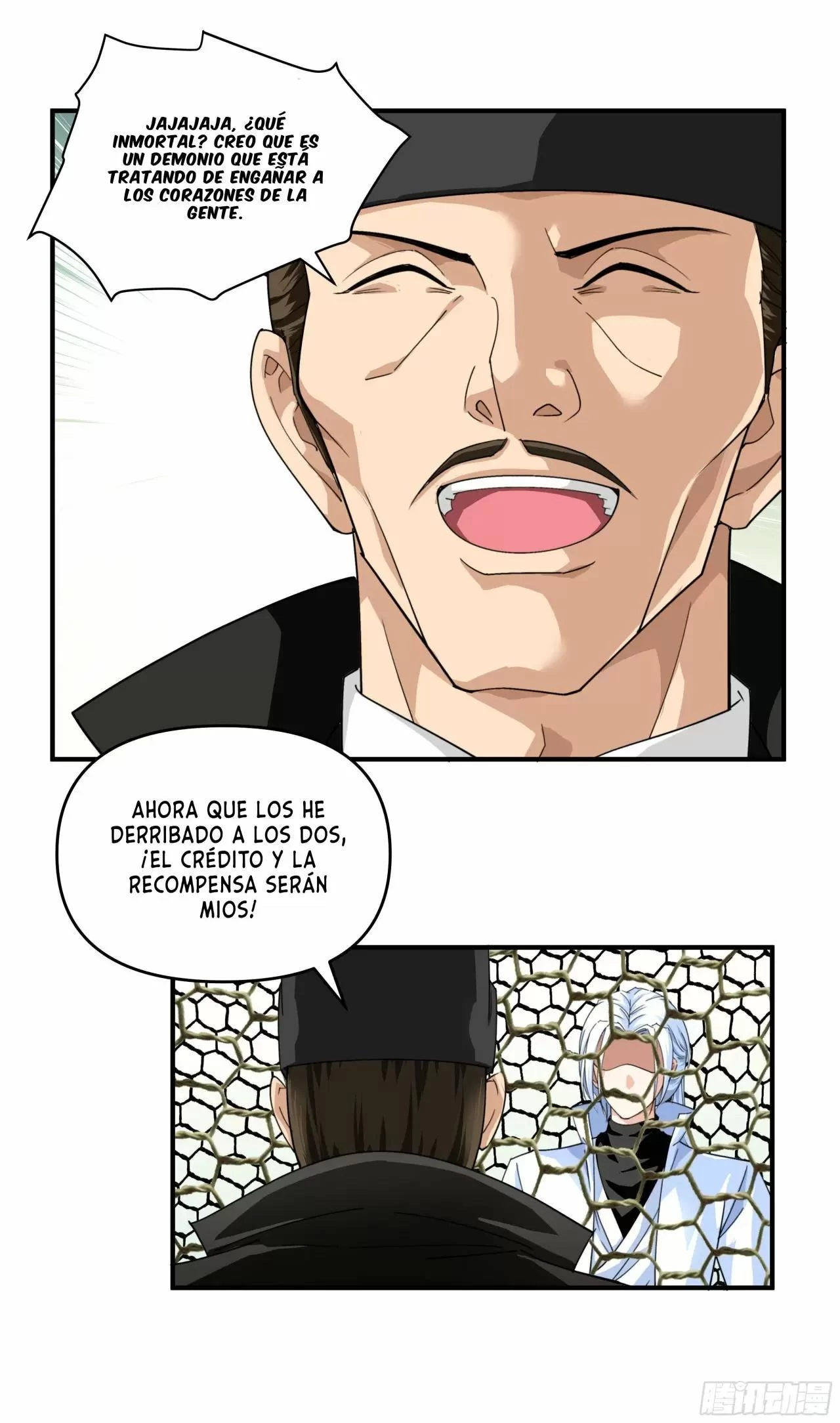 Renacimiento del Gran Dios capítulo 5, página 4
