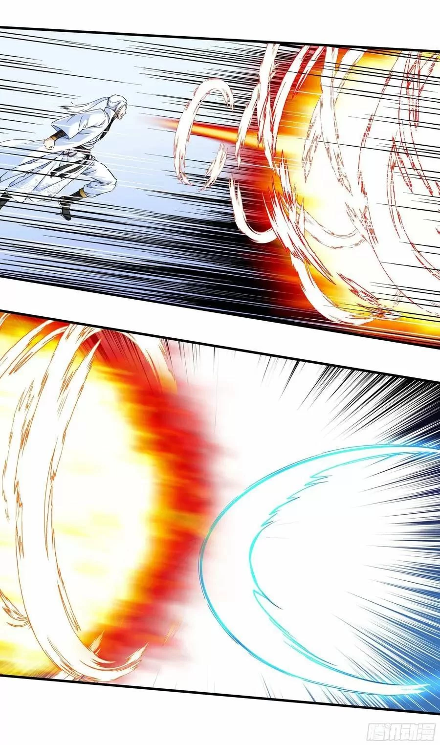 Renacimiento del Gran Dios capítulo 47, página 16
