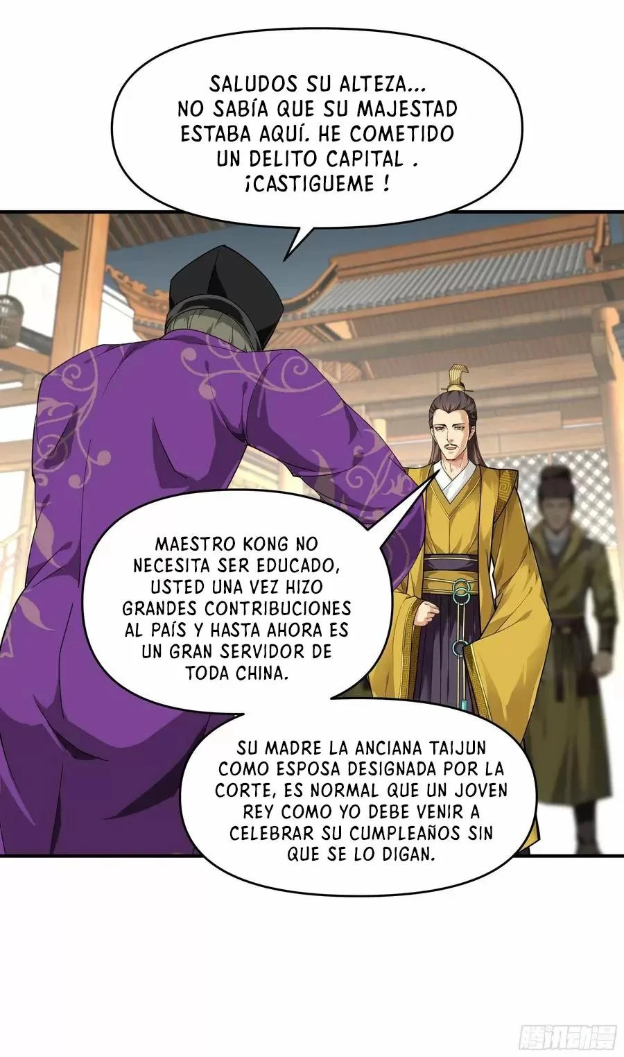 Renacimiento del Gran Dios capítulo 58, página 14