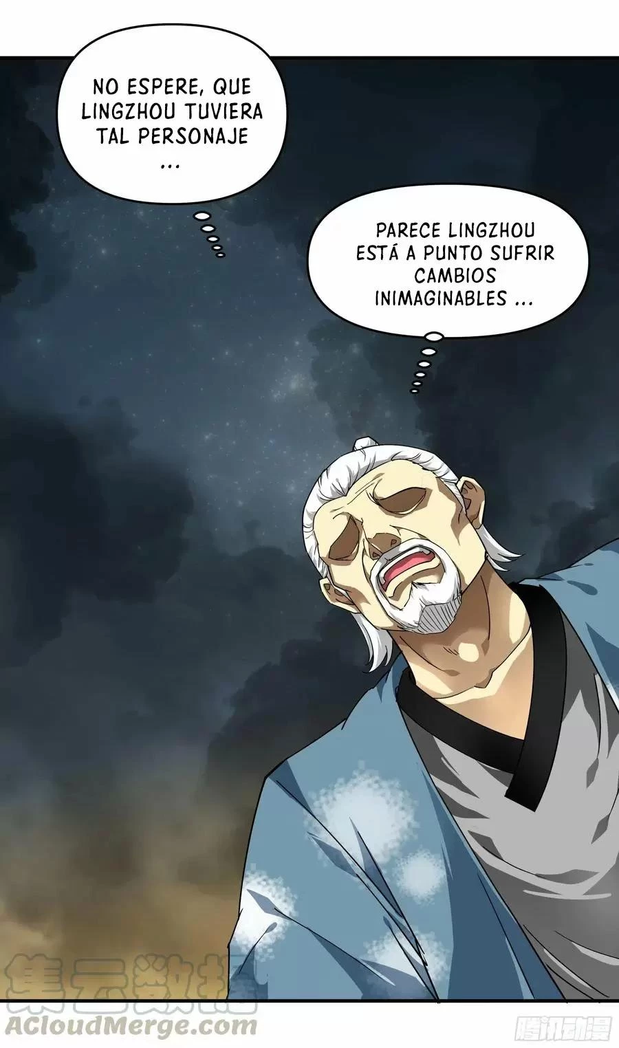 Renacimiento Del Soldado de Élite del Campus capítulo 60, página 16