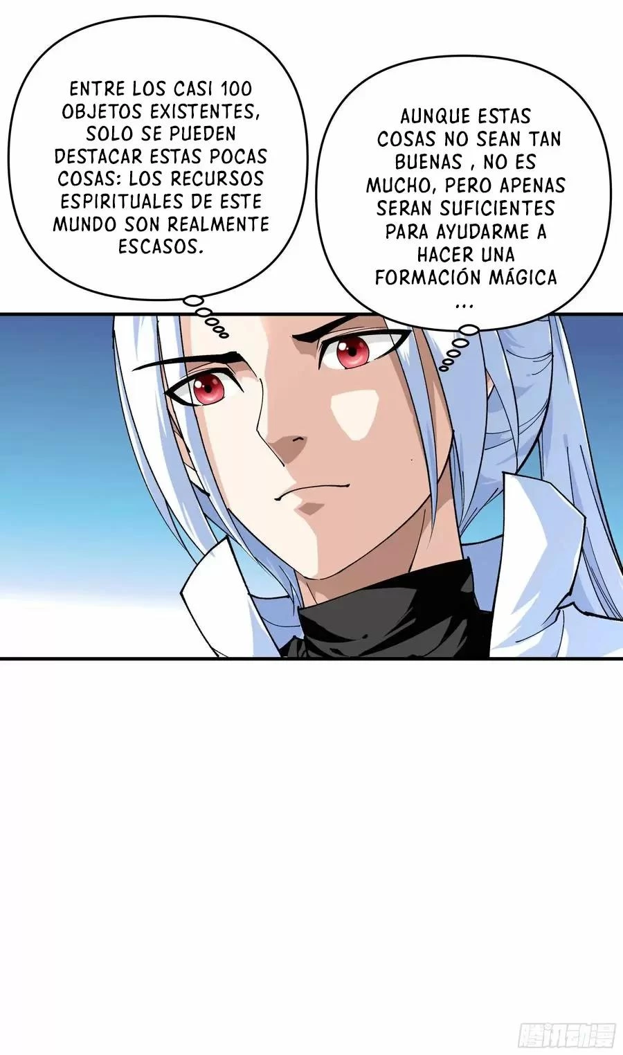 Renacimiento Del Soldado de Élite del Campus capítulo 60, página 26