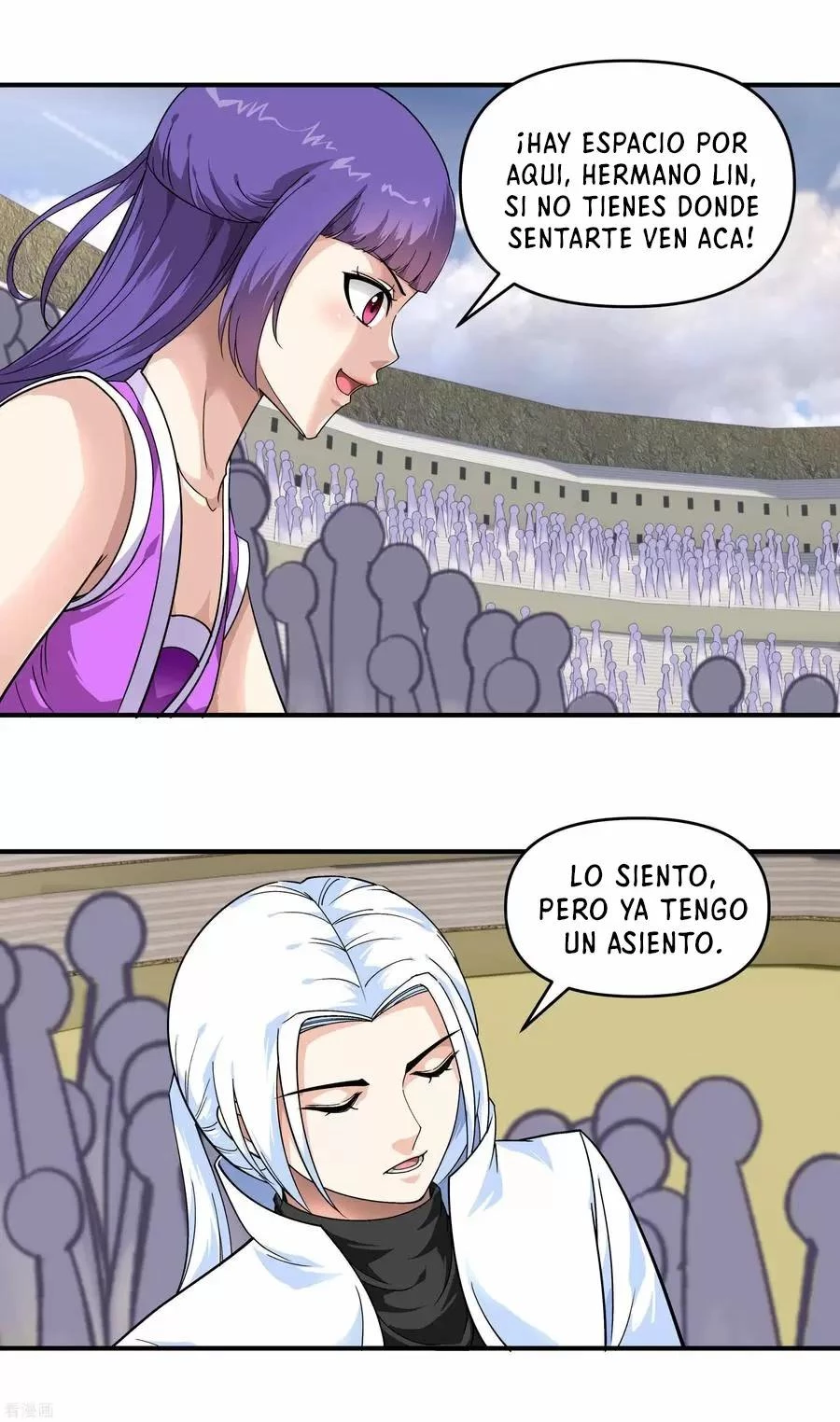 Renacimiento del Gran Dios capítulo 67, página 5