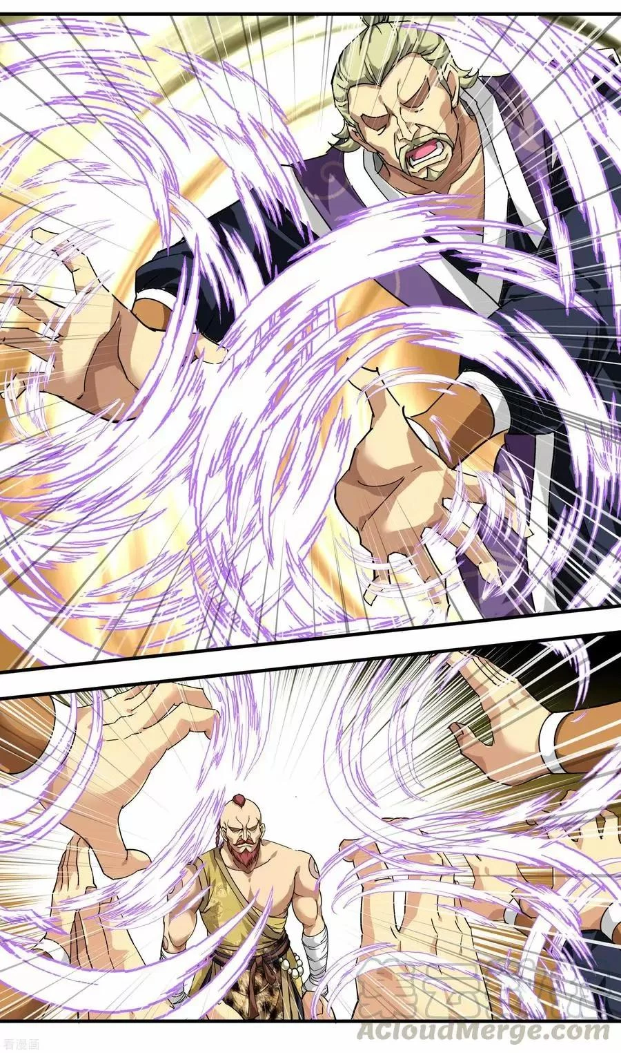 Renacimiento del Gran Dios capítulo 69, página 4
