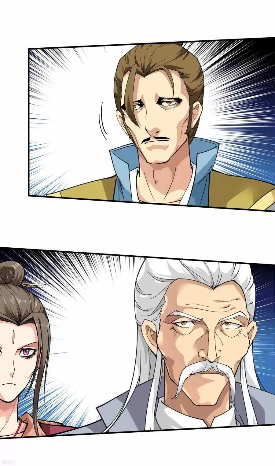 Renacimiento del Gran Dios capítulo 69, página 19