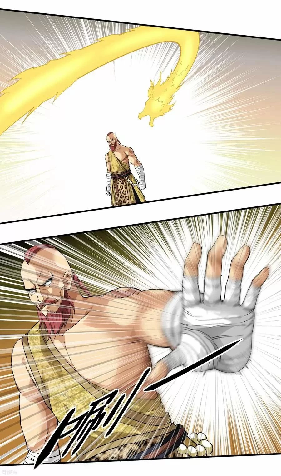 Renacimiento del Gran Dios capítulo 69, página 27