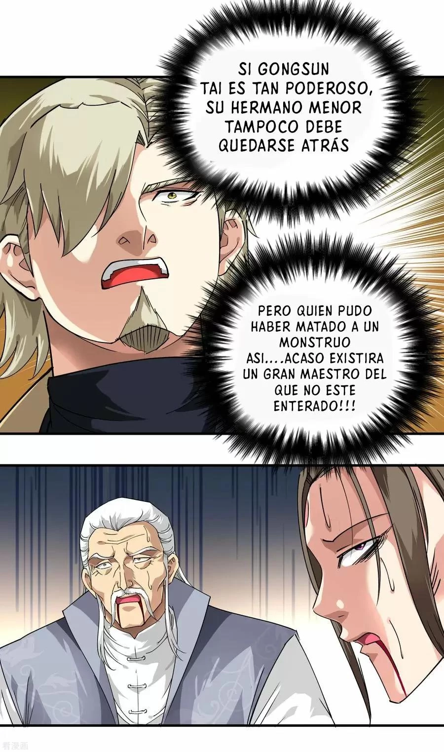 Renacimiento del Gran Dios capítulo 70, página 14