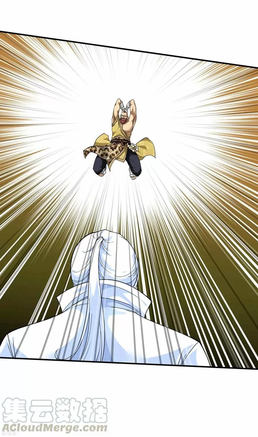 Renacimiento del Gran Dios capítulo 71, página 18