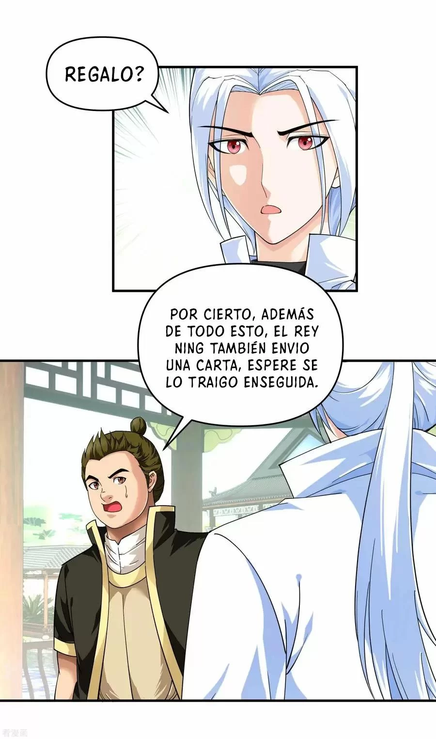 Renacimiento del Gran Dios capítulo 73, página 15