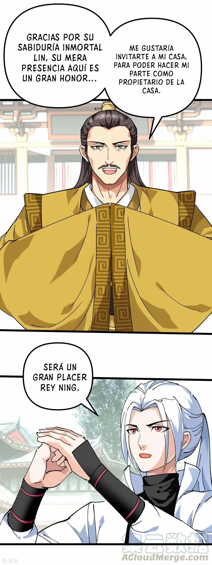 Renacimiento del Gran Dios capítulo 74, página 4