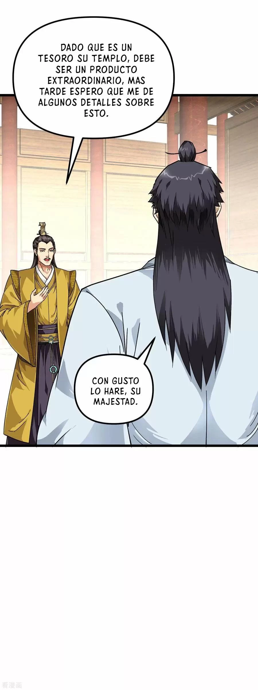 Renacimiento del Gran Dios capítulo 75, página 13