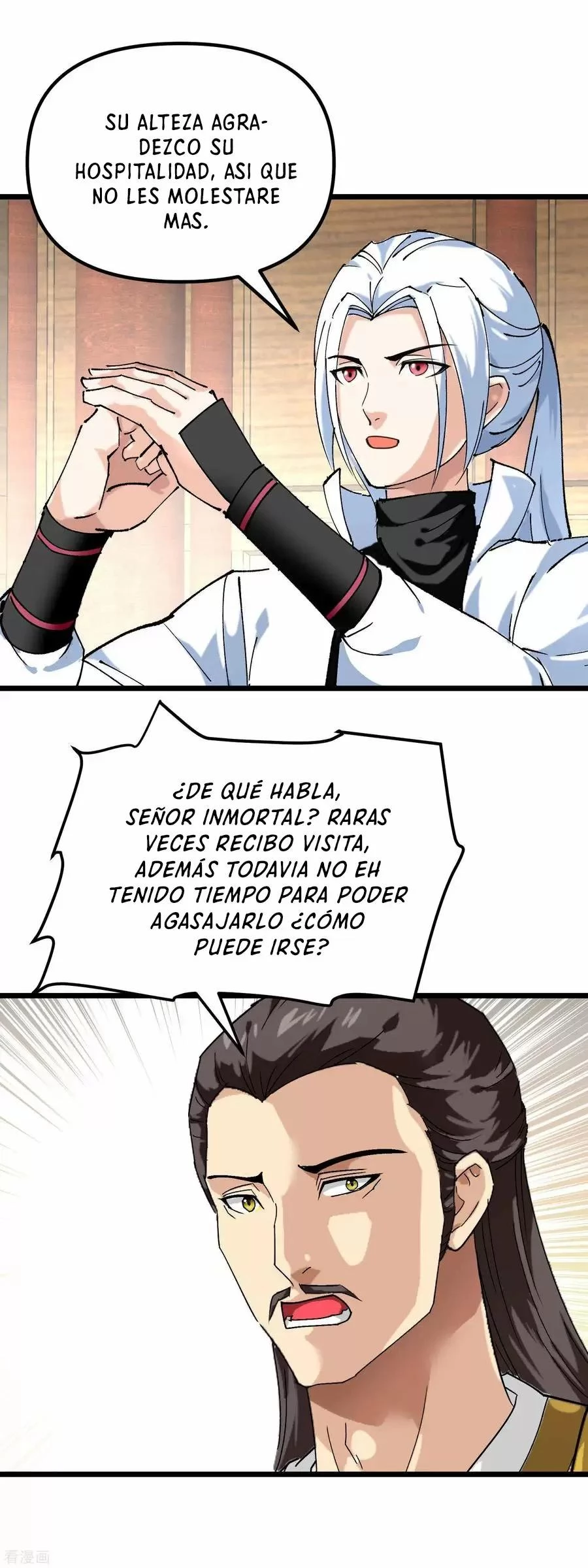 Renacimiento del Gran Dios capítulo 75, página 15