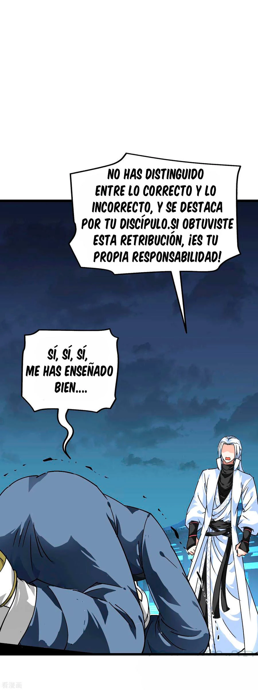 Renacimiento del Gran Dios capítulo 80, página 4
