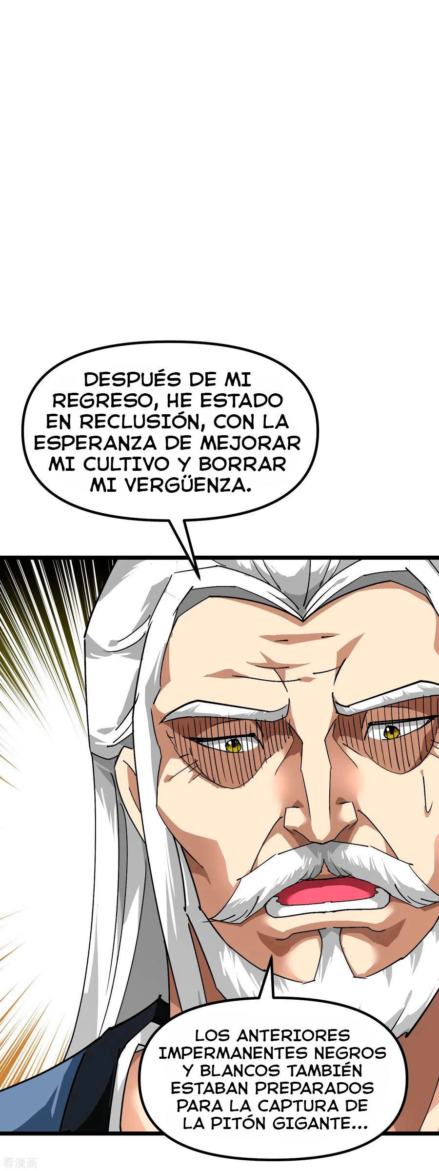 Renacimiento del Gran Dios capítulo 80, página 15