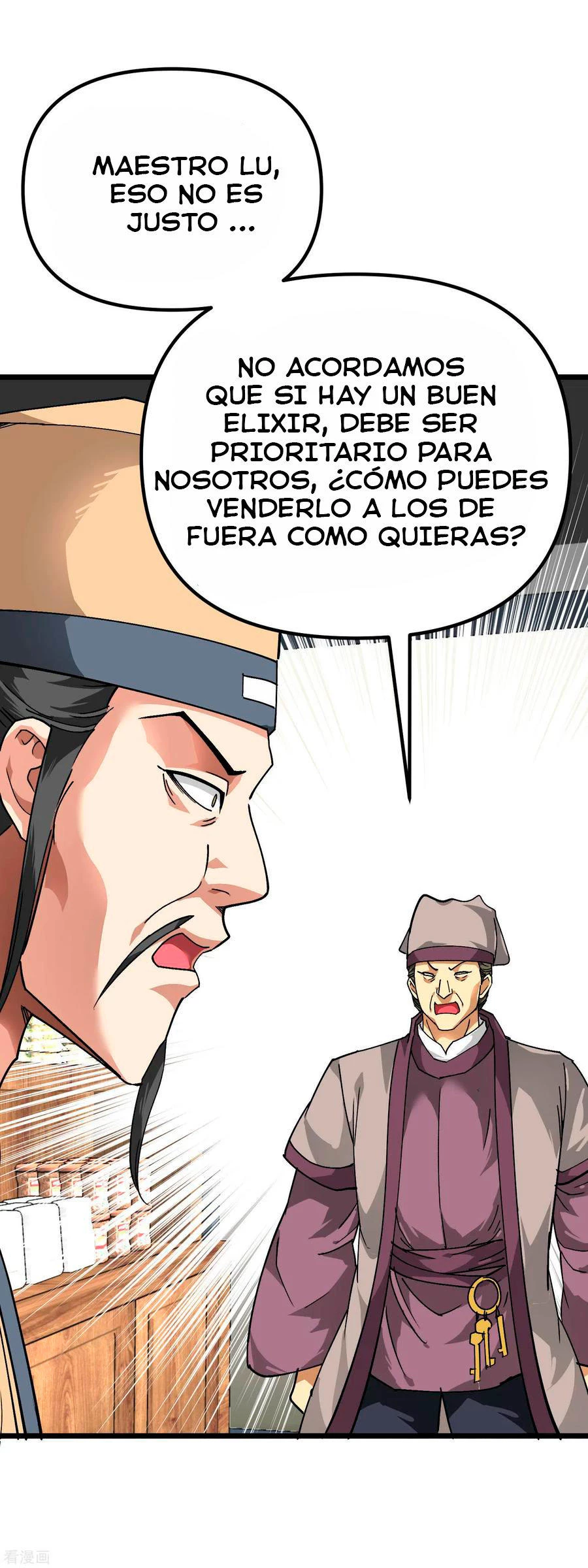 Renacimiento del Gran Dios capítulo 80, página 25