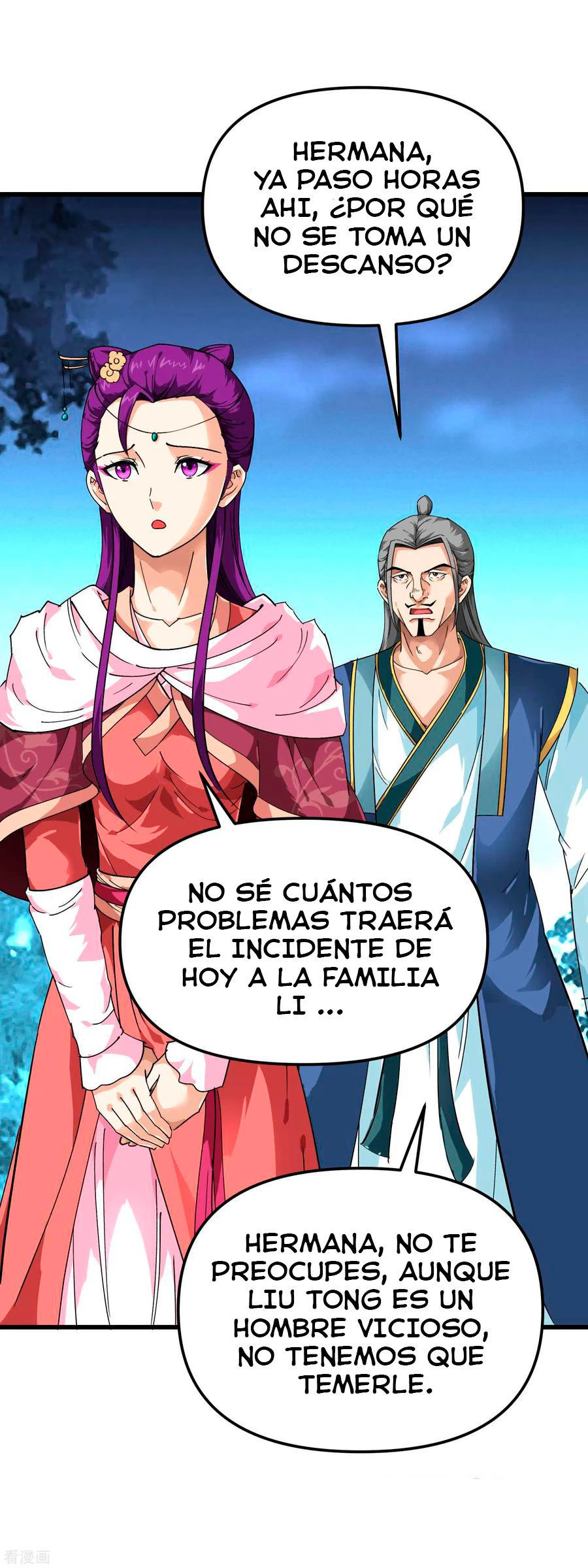 Renacimiento del Gran Dios capítulo 86, página 16