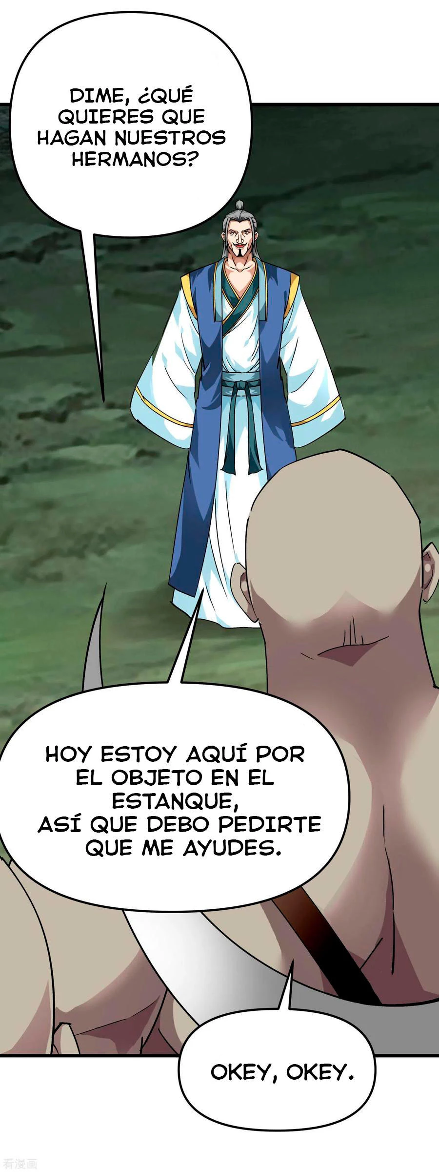 Renacimiento Del Soldado de Élite del Campus capítulo 87, página 5