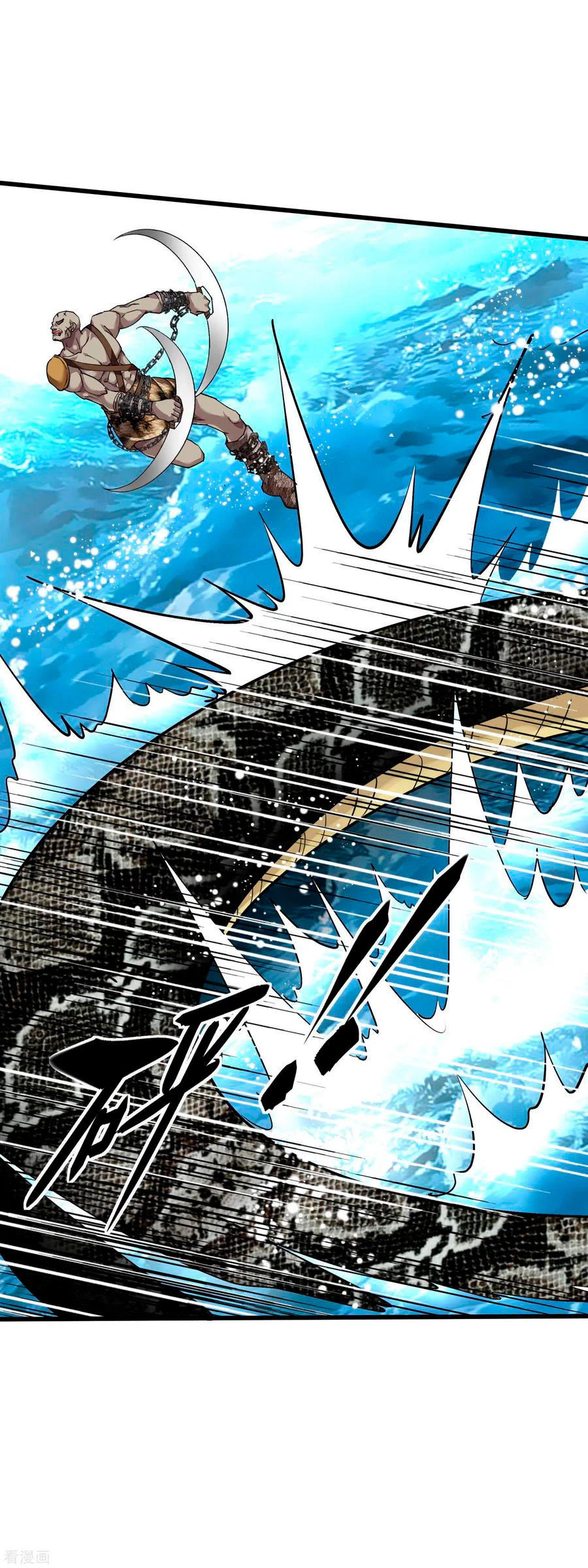 Renacimiento Del Soldado de Élite del Campus capítulo 87, página 33