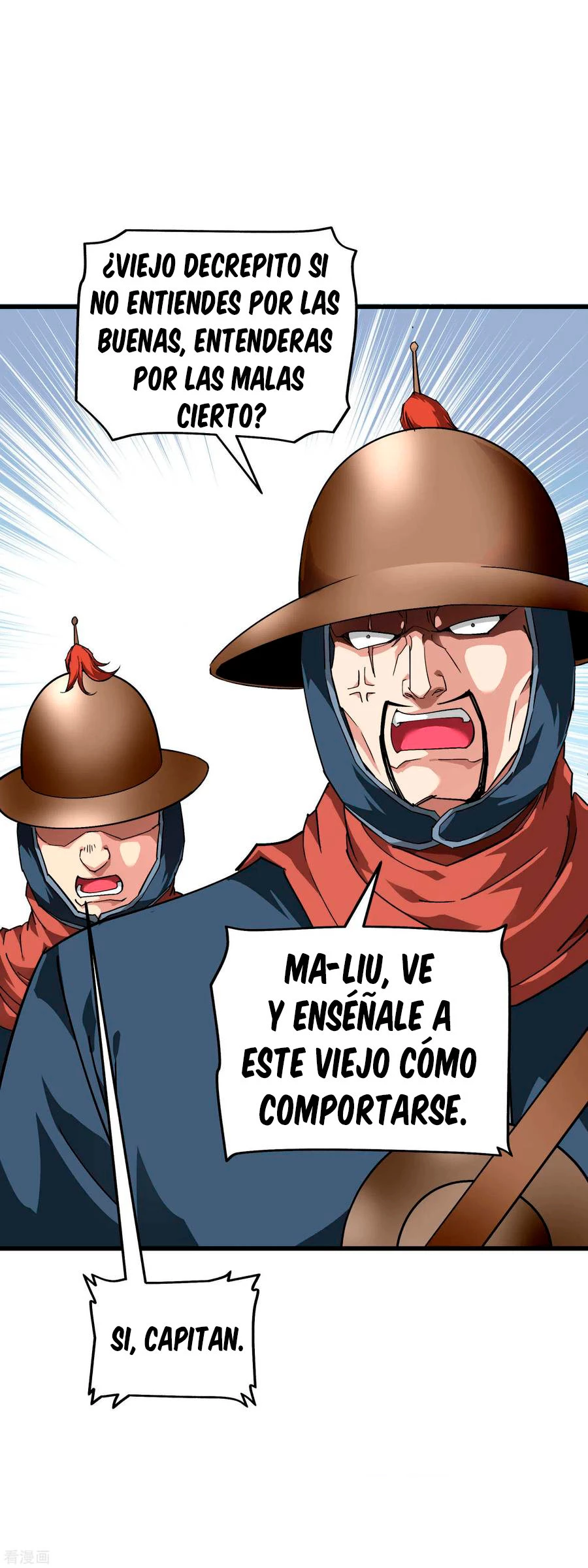 Renacimiento del Gran Dios capítulo 90, página 14