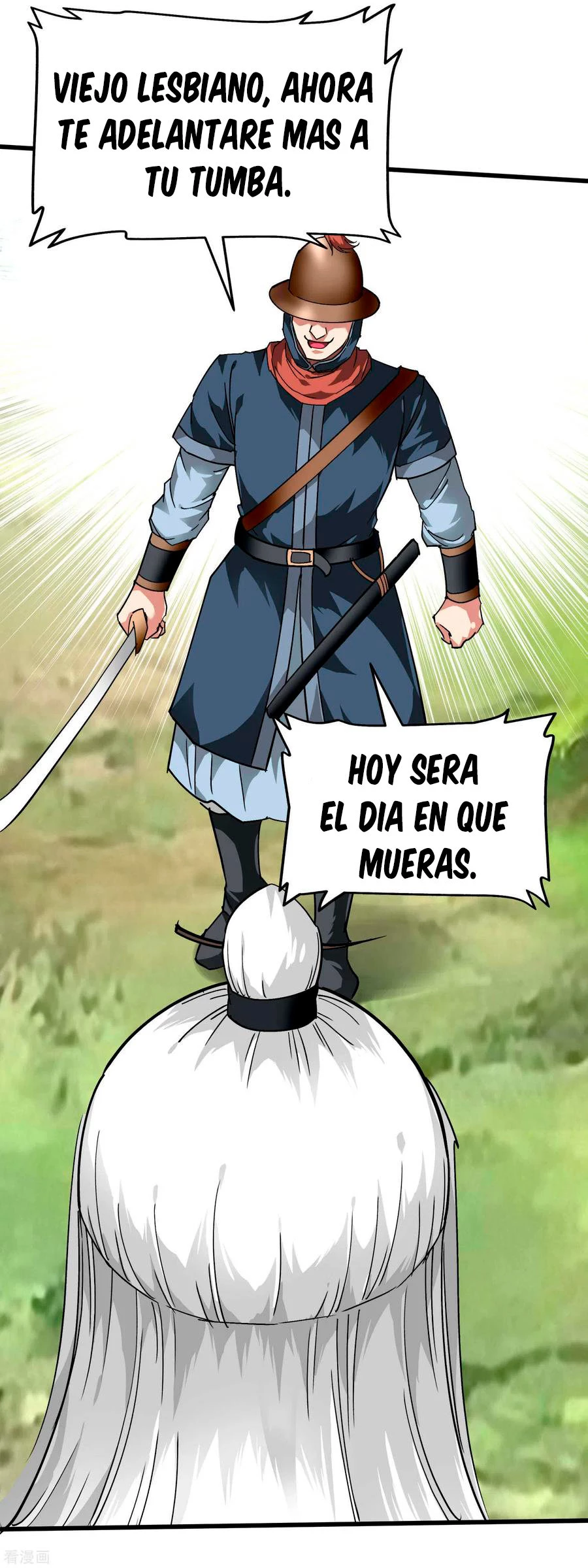 Renacimiento del Gran Dios capítulo 90, página 15