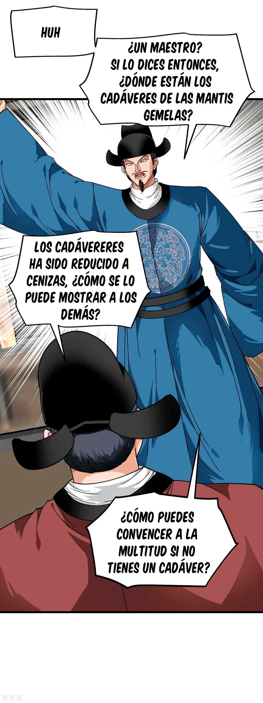 Renacimiento del Gran Dios capítulo 92, página 3