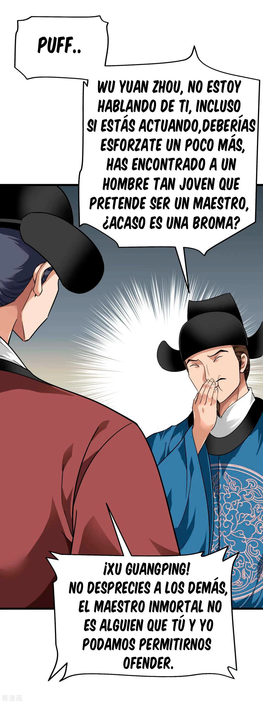 Renacimiento del Gran Dios capítulo 92, página 16
