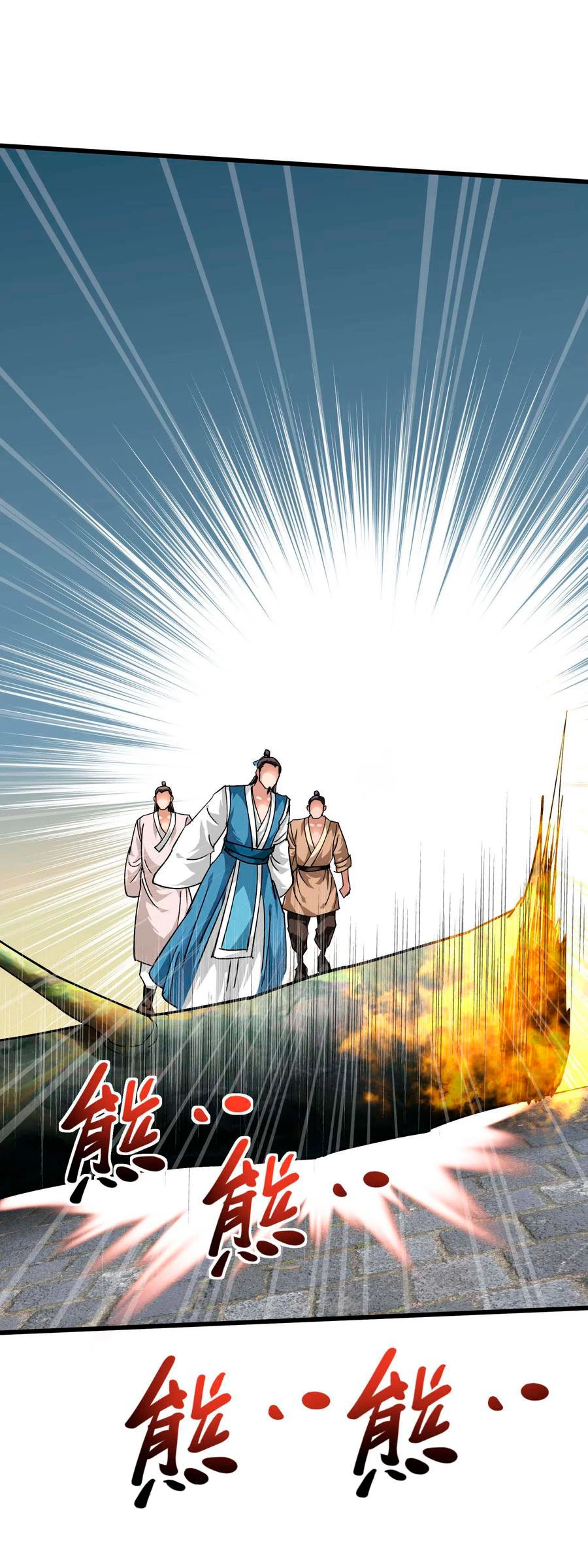 Renacimiento del Gran Dios capítulo 92, página 26