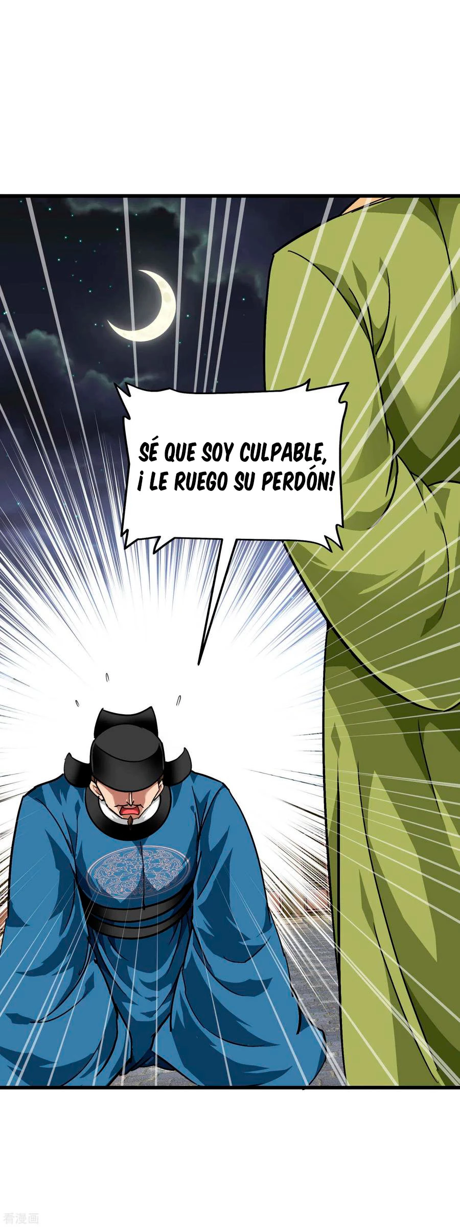 Renacimiento del Gran Dios capítulo 93, página 26