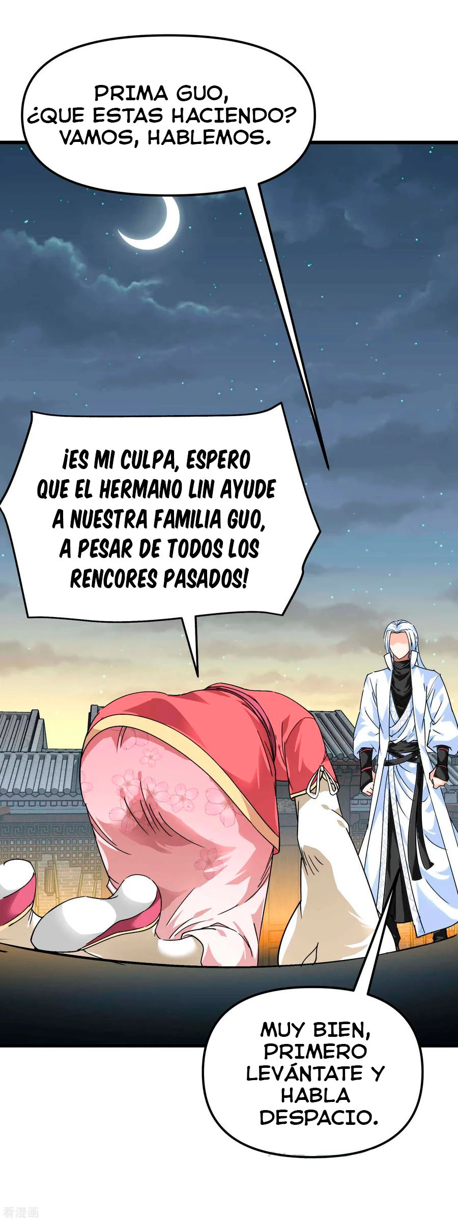 Renacimiento Del Soldado de Élite del Campus capítulo 94, página 26