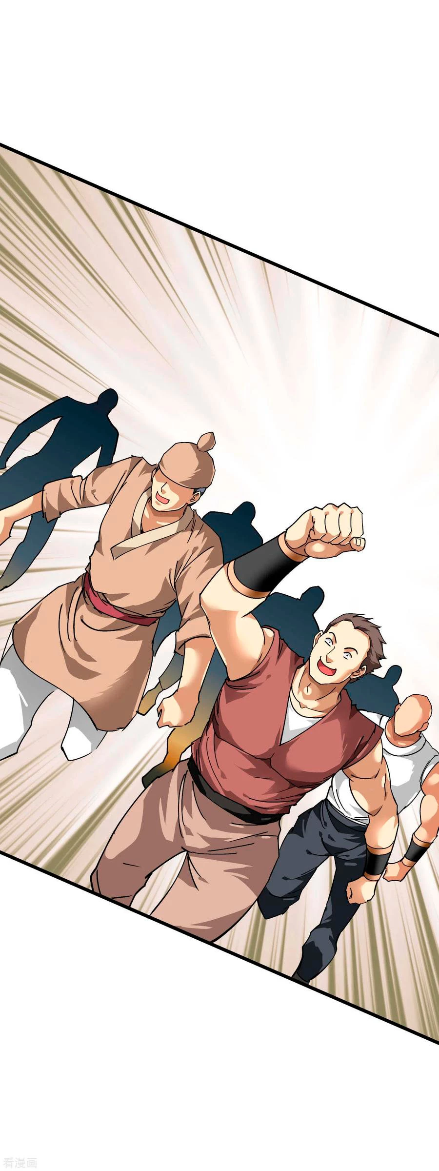 Renacimiento del Gran Dios capítulo 95, página 11