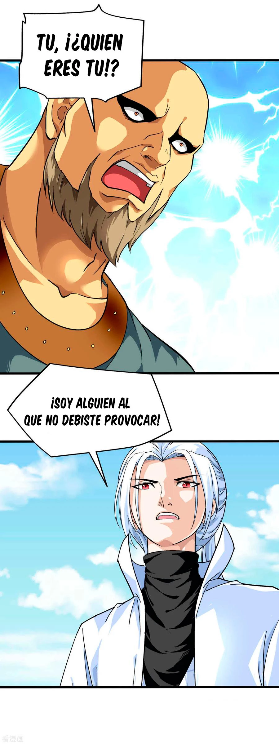 Renacimiento del Gran Dios capítulo 95, página 16