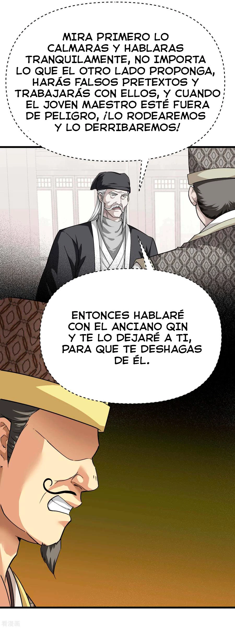 Renacimiento del Gran Dios capítulo 97, página 18