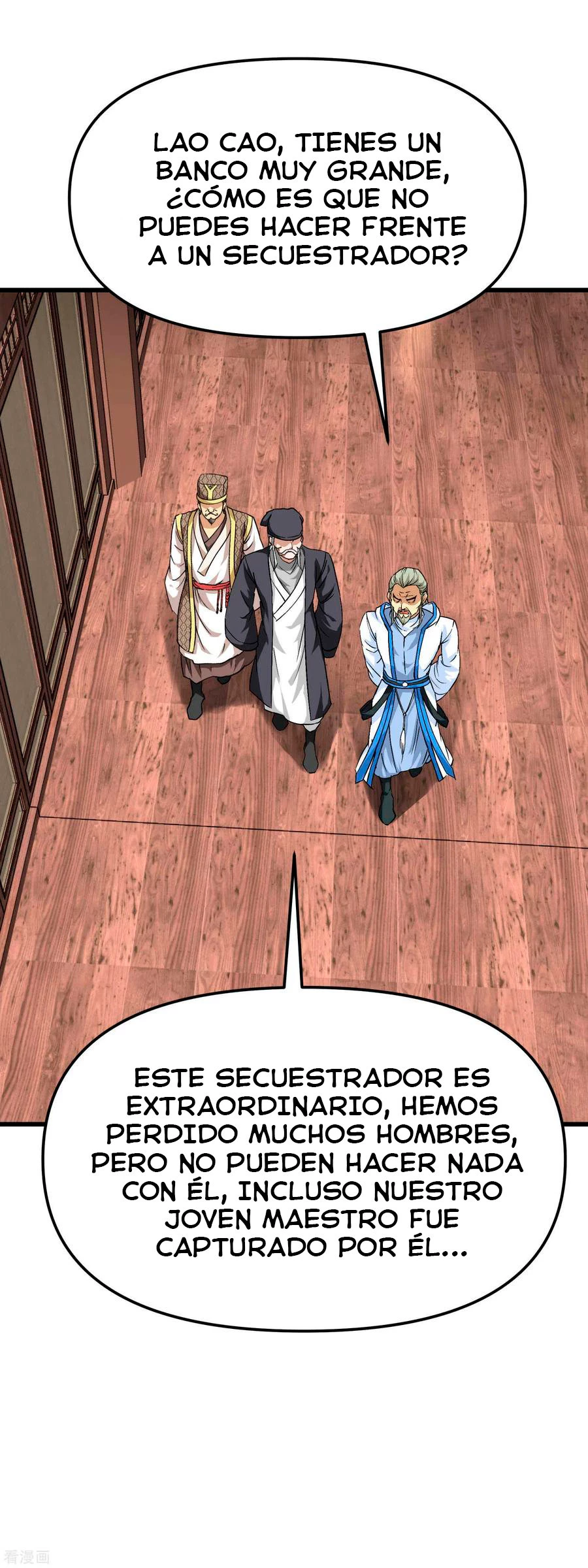 Renacimiento del Gran Dios capítulo 99, página 5