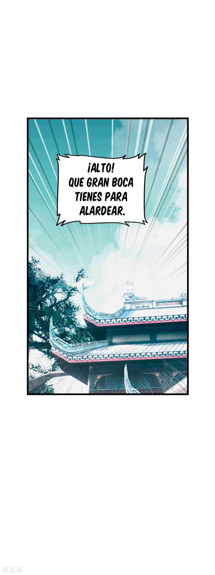 Renacimiento del Gran Dios capítulo 99, página 40