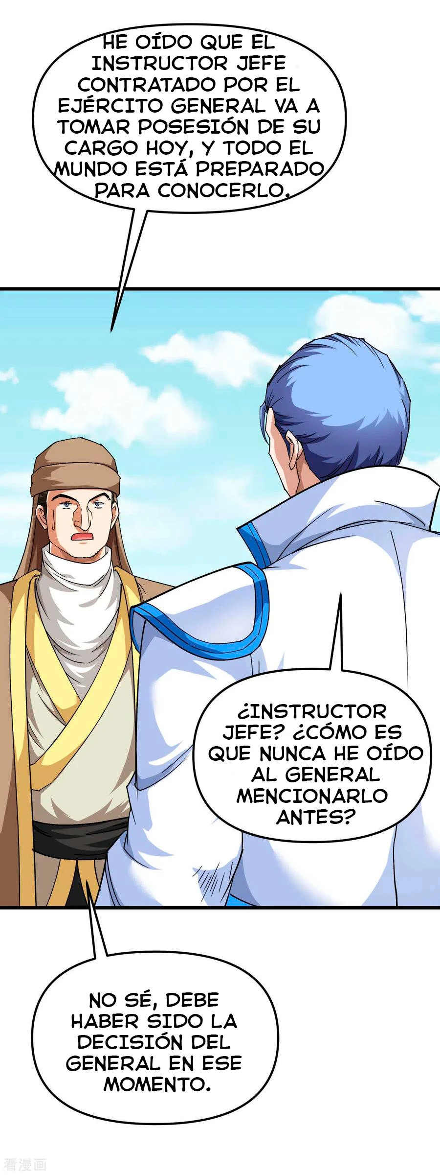 Renacimiento del Gran Dios capítulo 106, página 26