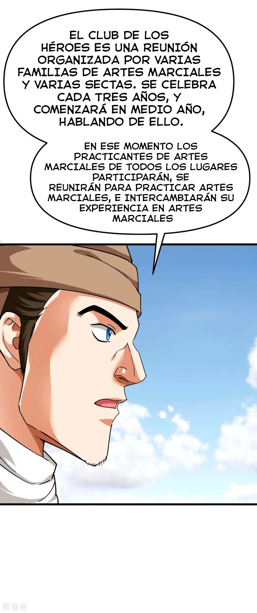 Renacimiento Del Soldado de Élite del Campus capítulo 110, página 3