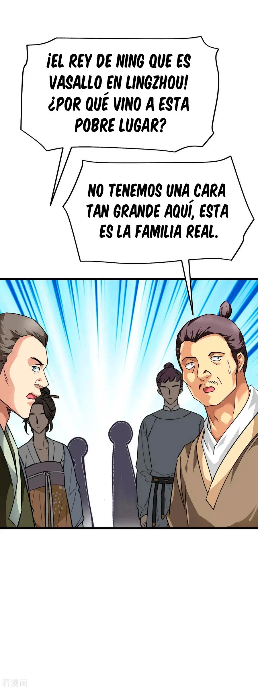 Renacimiento del Gran Dios capítulo 116, página 19
